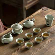 汝道（RUDAO） 汝窑功夫茶具套装高档整套陶瓷茶壶茶杯盖碗家用开片复古泡茶器