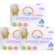 丽丽贝尔洗脸巾 一次性擦脸巾美容专用巾 干湿两用抽取式洁面巾 棉柔巾110枚*3包