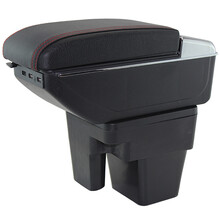 鑫卡威 奇瑞新风云2扶手箱专用中央双层老风云2手扶箱免打孔汽车储物盒中央通道改装配件 双层豪华款-升高-7个USB插口  黑色 风云2