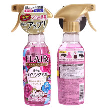 花王 （KAO） FLAIR衣物柔顺喷雾 消臭 抗皱 防静电 日本进口 甜蜜花香270ml