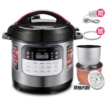 可仕 大容量电压力锅 商用电高压锅 大电饭锅8L-26L压力锅 饭煲电脑预约压力煲 8L双胆8-10人 D款银