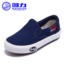 回力童鞋 一脚蹬套脚儿童布鞋男童布鞋学生白色帆布鞋女童鞋宝宝鞋 3063蓝色 34码/220-内长21.5cm