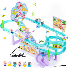 儿童电动小猪爬楼梯玩具男孩女孩灯光音乐旋转轨道车拼装滑滑梯玩具礼盒 超大款双轨道供电版滑梯（蓝）