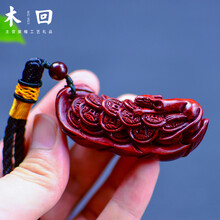 木回 小叶紫檀木雕夜夜数钱文玩手把件 红木生肖老鼠礼品挂件 把件/挂件