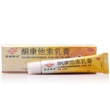 顺峰  酮康他索乳膏 10g*1支/盒 1盒