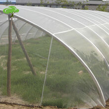 鑫琪 斗途农资 网孔1mm 新料 抗老化 防虫网 果蔬防虫 大棚防虫网60目 40目3米宽