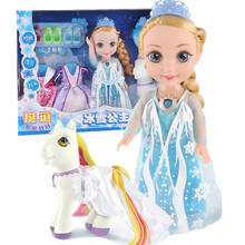 挺逗会说话的芭比娃娃洋娃娃儿童玩具套装智能冰雪奇缘艾莎公主女孩礼物 三代马驹换装款