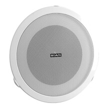 索爱 SA-9005吸顶音响喇叭套装 天花吊顶音响背景音乐餐厅服装店音箱 公共广播音箱 8寸喇叭