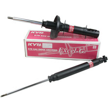 KYB 后减震器 广汽丰田 汉兰达 GSU45 EXCEL-G充气式 黑桶 2只装