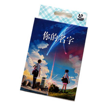 动漫扑克 经典卡通动漫主题纪念收藏版扑克纸牌D组 你的名字扑克