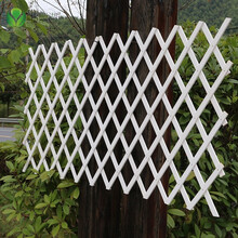 白色碳化防腐木伸缩木篱笆栅栏围栏拉网 爬藤攀爬架 网格花架 白色H135