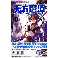 书籍图片