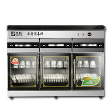 圣托（shentop）消毒柜立式家用橱柜 双门臭氧消毒碗柜 商用不锈钢配餐柜茶水柜 饭店 G4-1.2米宽【三门带三抽屉款】