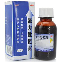 维威 强力枇杷露100ml