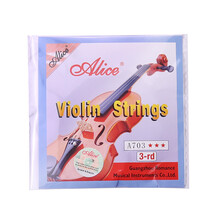 Alice爱丽丝A703小提琴弦单弦1弦2弦3弦4弦可单选E/A/D/G散弦套弦可选 D弦（单根）