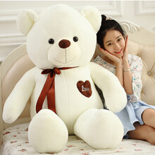 艾乐芙 毛绒玩具熊公仔泰迪熊大号抱枕女孩熊猫布娃娃玩偶情人节女生朋友礼物 白色 1米