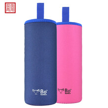 Bolikin 双面杯套通用保温杯套保护套带提绳水杯套便携防摔隔热350 500 600 750ml 玫蓝双面提绳款 480-500ml