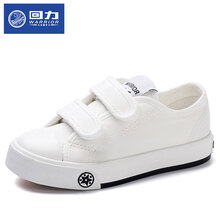 回力回力童鞋儿童帆布鞋一脚蹬男童鞋女童布鞋子板鞋韩版潮休闲鞋球鞋 白色. 29内长19cm