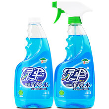 绿伞玻璃清洁剂500g*2瓶净亮水浴室擦玻璃车窗洗玻璃镜子去污家庭多功能清洗剂