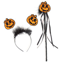 万圣节装饰品 万圣节头饰法饰 巫婆头箍 蝙蝠骷髅南瓜头扣头饰 南瓜头喾+手持棒