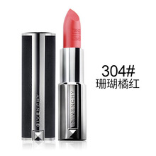 纪梵希口红专柜价格表 纪梵希官网口红价格(1