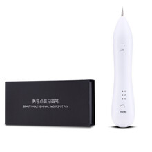 诺美姿（NUOMEIZI） 诺美姿微型点痣笔点斑笔祛痣笔斑笔扫斑笔洗纹身笔美容仪器 点痣笔