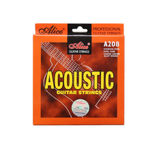 Alice 爱丽丝民谣吉他弦套装木吉他琴弦6根装套弦 A208-SL【011-028】