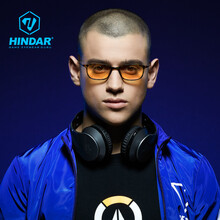 HINDAR赫德防辐射眼镜 电竞游戏护目镜 防蓝光眼镜电脑镜男HGA089 碧青蓝