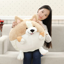 艺乐坊 柯基犬球形抱枕可爱狗狗玩偶公仔毛绒玩具布娃娃情侣生日礼物女生 柯基犬 50厘米