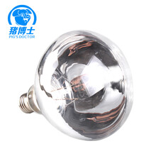 猪博士 加热灯保温灯养殖仔猪小猪猪用防水防爆取暖灯泡小鸡保暖灯猪场设备 第三代光面（铝头） 200W