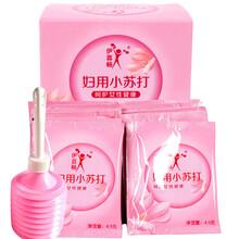 伊喜畅（THE XI CHANG） 小苏打粉妇用 备孕下阴冲洗器 弱碱性妇科专用 水洗洗浴液 冲洗器1(含12支冲洗头)+小苏打1盒