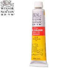 温莎牛顿（WINSOR&NEWTON） 画家专用油画颜料45ml 单色装 全系55色可选 中黄