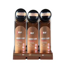 爱步液体鞋油（45ml装）*3支 自动防水上光皮革护理 自然色通用色/黑色/深棕色 棕色3支