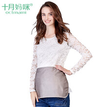 十月妈咪 孕妇防辐射服肚围银纤维防辐射肚兜 孕肚围内穿防辐射衣服2020 中灰色 均码