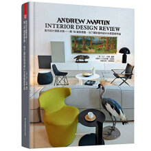 室内设计奥斯卡奖：第18届安德鲁·马丁国际室内设计年度大奖获奖作品