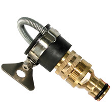 科程洗衣机水龙头转接头 台盆水龙头接头多功能接头 厨房台盆接洗衣机标准接头 洗车水枪水管接头配件 多功能接+台盆接组合