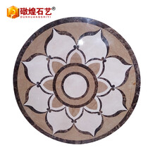 D天然大理石水刀拼图 客厅玄关电梯大厅地面地花地板石材拼花