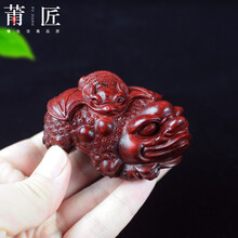 莆匠 三足蟾蜍蝙蝠小叶紫檀手把件木雕古董文玩把玩件《金蟾有蝠》实木雕刻古玩收藏小摆件