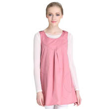尤美防辐射服孕妇装 金属纤维防辐射马甲送银纤维吊带 防辐射服装 10911003 粉红色 均码