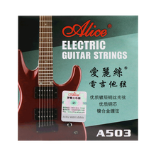 爱丽丝（Alice） 爱丽丝电吉他弦 电吉他琴弦 一套6根1-6弦 A503套装弦 通用弦 一套12元