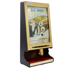 五花 自动擦鞋机酒店用商用灯箱广告擦鞋机自动感应刷鞋器 金色 1.18米