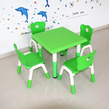 育龍（Yulong） 塑料升降正方桌幼儿园桌椅儿童学习就餐桌四方桌方形桌子可升降 升降款绿色