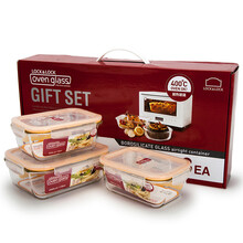 乐扣乐扣(lock&lock)微波炉饭盒 玻璃套装保鲜盒 套装三件套（740ml*2+1130ml）LLG447S005