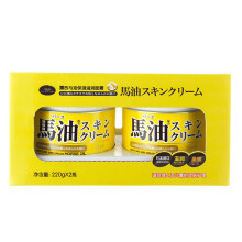 露西LoShi 日本北海道马油保湿滋润面霜套装220g/瓶*2 补水保湿脸霜 精华素颜霜 男女士护脸护手护肤品马油膏 *2件+凑单品