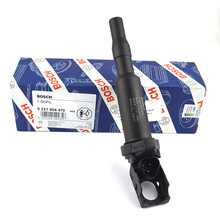 德尔福（DELPHI）点火线圈高压包适用于宝马1系3系5系7系X1X3X5X6 博士适用于宝马全系点火线圈