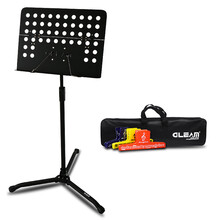 GLEAM格利姆 吉他乐谱架 可升降折叠曲谱架 吉他贝斯小提琴架子鼓二胡长笛萨克斯通用谱架 配谱架包 黑色一键升降+原装包+乐谱夹