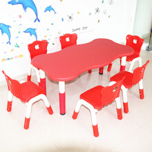 育龍（Yulong） 幼儿园塑料桌子儿童六人波浪桌宝宝学习桌书桌幼儿长方波浪桌餐桌 红色