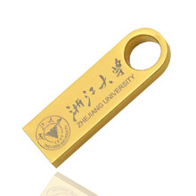 百艺小容量u盘投标招标刻字印字金属防水广告优盘定做logo礼品企业公司激光定制E9 公司定制金色50个起拍 16G