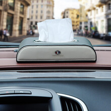 雪美莱 高档车用皮质纸巾盒 汽 车载 办公抽纸盒 宝马奔驰大众路虎保时捷福特本田丰田别克 别克 新君越君威英朗威朗昂科威凯越昂科雷GL8