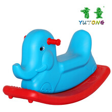 育童摇马塑料儿童宝宝室内卡通摇摇马户外运动幼儿玩具小摇马 双色象